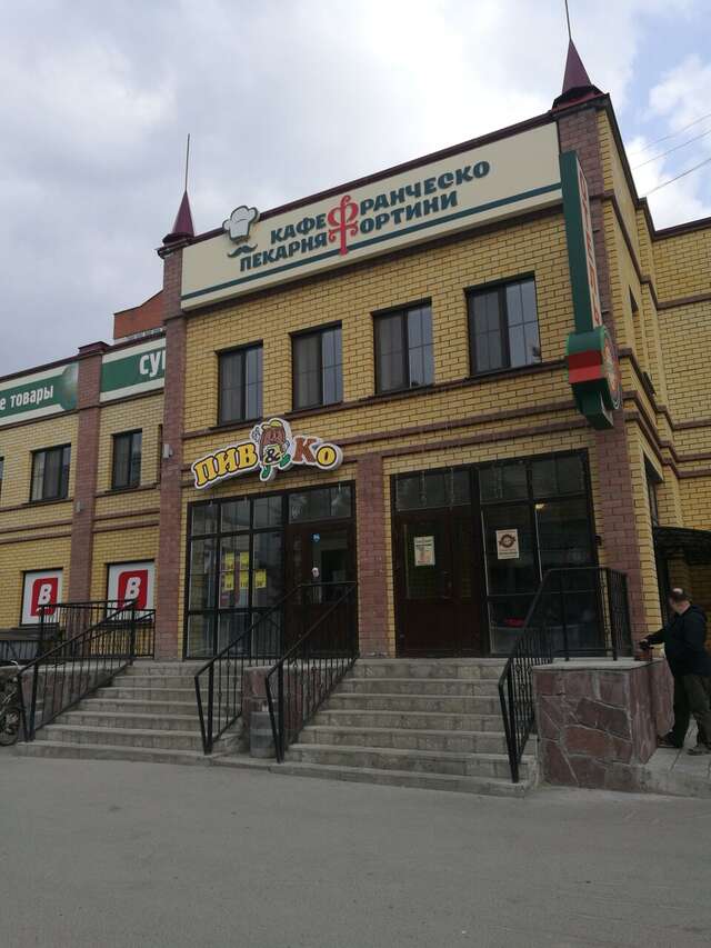 Гостиница Верона Заречный-3